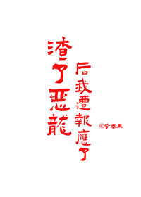 ���˶��������ⱨӦ��