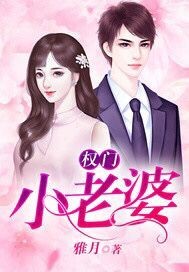 Ȩ��С����