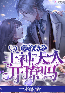 �촩ϵͳ��������ˣ�������