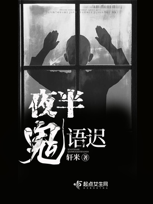 ҹ������