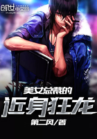 ��Ů�ܲõĽ�������