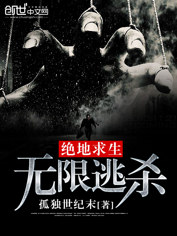 ����������������ɱ