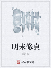 ��ĩ����