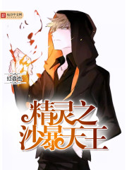 ����֮ɳ������