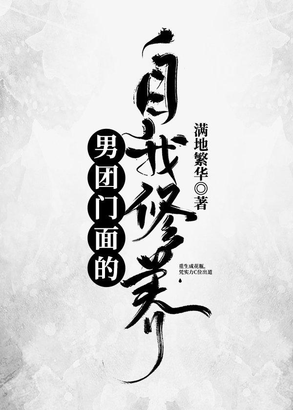 �����������������