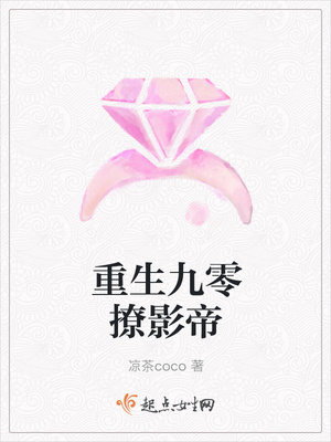 ����������Ӱ��