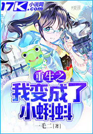 ����֮�ұ����С���