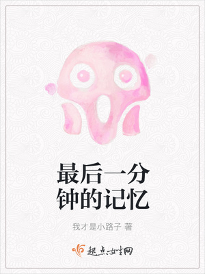 ���һ���ӵļ���