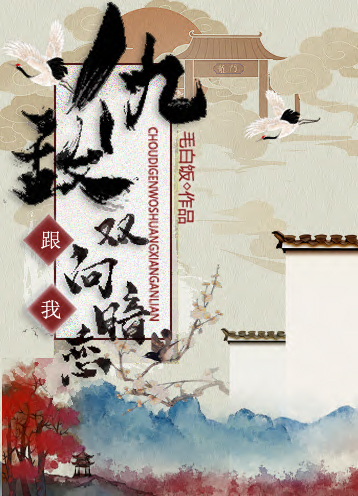 ��и���˫����