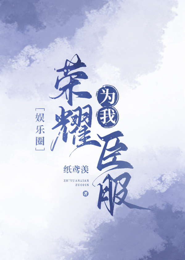 �������ż��һ�������[����Ȧ]