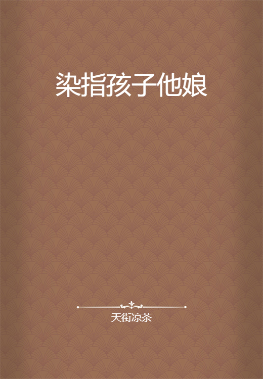 Ⱦָ��������