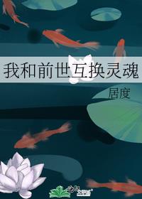 �Һ�ǰ���������