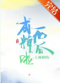 �����ֵ����ϳɾ���