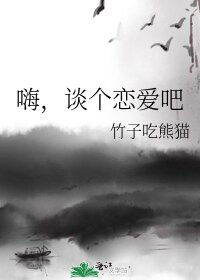 �ˣ�̸��������[����ͬ��]