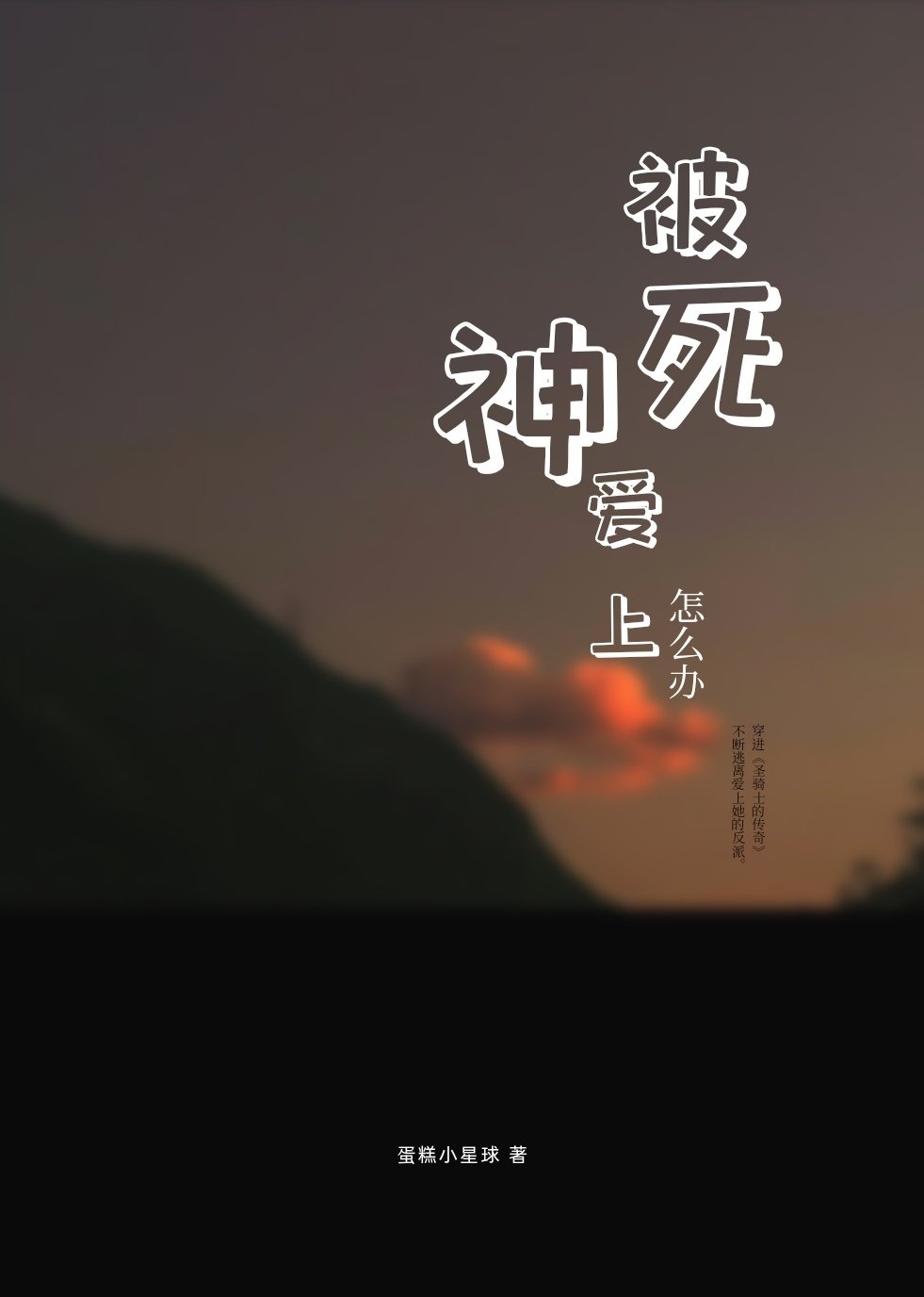 ����������ô��