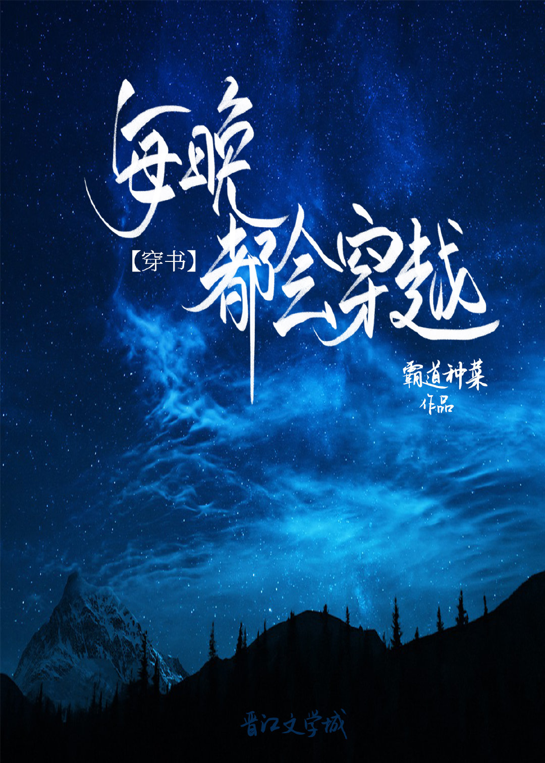 ÿ�����ᴩԽ[����]