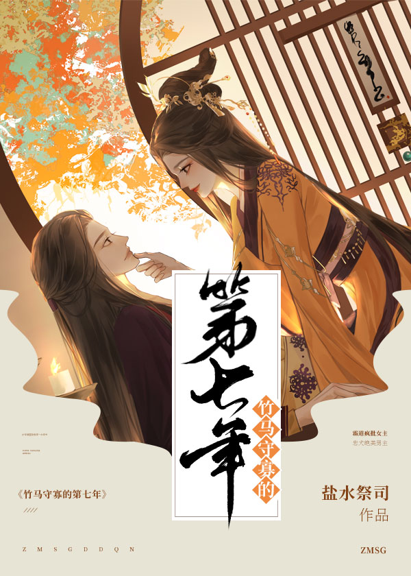 �����عѵĵ�����[Ů��]