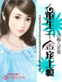 ����ǧ������