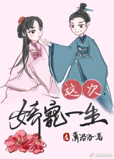 ��Σ�����һ��