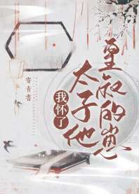 �һ���̫�����������