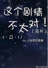 ����֮������鲻̫��