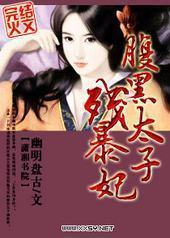 ����̫�Ӳб���