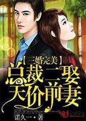 �����������ܲö�Ȣ���ǰ��