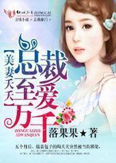 ����زز���ܲ�������ǧ