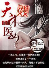 �������ҽŮ