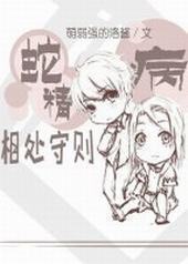 �߾����ദ����