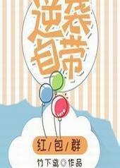 ��Ϯ�Դ����Ⱥ