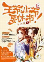 ��ү��СүҪ���飡