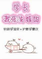 ѧ�����һ����޵�