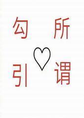 ��ν����