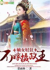 ��Ů��񣬲���������