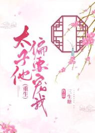 ̫����ƫҪ���ң�������