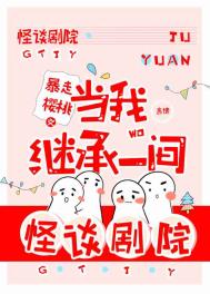 ���Ҽ̳�һ���̸��Ժ