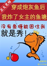 �����ڻ������ը��Ů��������