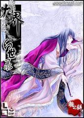 �Ž硤����¼