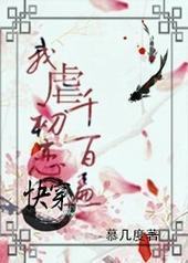 �촩֮��Ű����ǧ�ٱ�