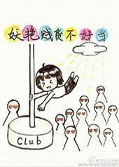 ���޼������õ�