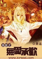 ����֮�ް��л�