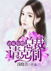 ���޾��飺�ܲ������