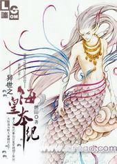 ����֮���ʱ���