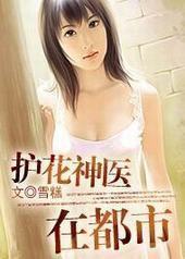 ������ҽ�ڶ���