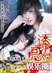 �Ȼ�����Ȧ