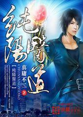 ����ҽ��