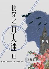 �촩֮�����Ԣ�