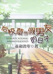 ��У�ݵ������ѵ�����