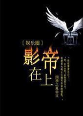 Ӱ������[����Ȧ]